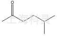 5-甲基-2-己酮