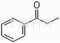 苯丙酮