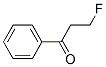 3-氟苯丙酮