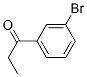 3-溴苯丙酮